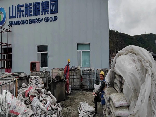 新青厂房地面下沉注浆加固